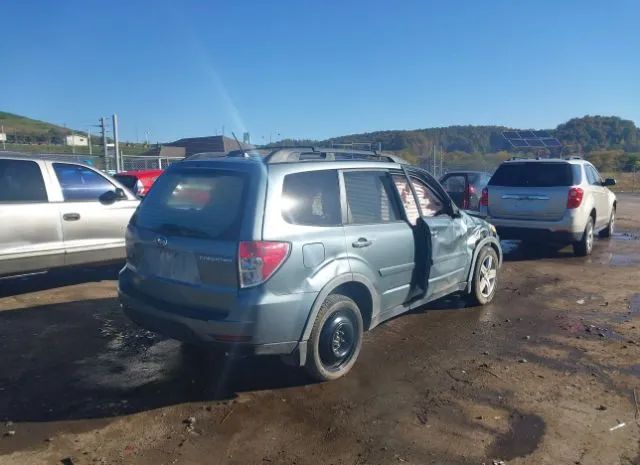 Photo 3 VIN: JF2SH6CC8AH706986 - SUBARU FORESTER 