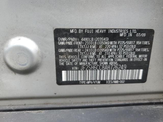 Photo 12 VIN: JF2SH6CC8AH726249 - SUBARU FORESTER 2 