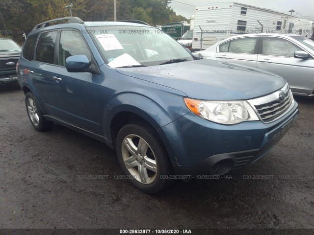 Photo 0 VIN: JF2SH6CC8AH736859 - SUBARU FORESTER 