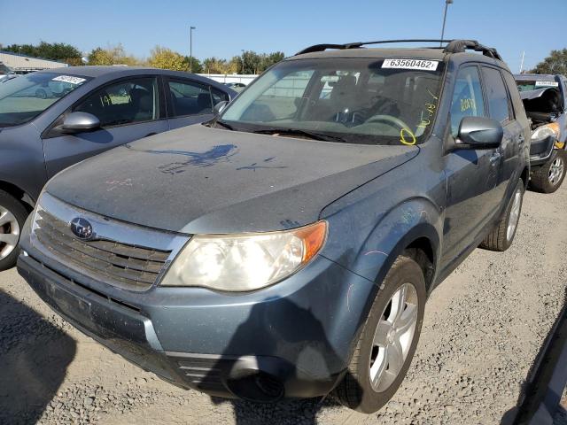 Photo 1 VIN: JF2SH6CC9AH721464 - SUBARU FORESTER 2 