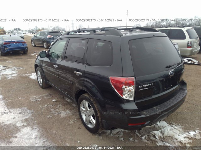 Photo 2 VIN: JF2SH6CC9AH721951 - SUBARU FORESTER 