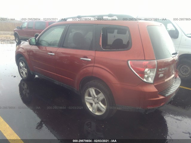 Photo 2 VIN: JF2SH6CC9AH747871 - SUBARU FORESTER 