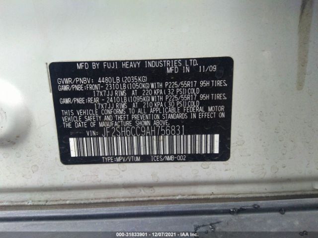 Photo 8 VIN: JF2SH6CC9AH756831 - SUBARU FORESTER 