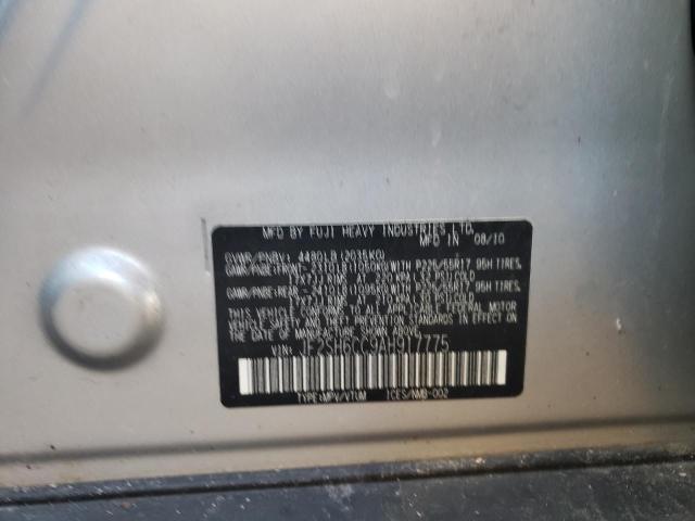 Photo 9 VIN: JF2SH6CC9AH917775 - SUBARU FORESTER 2 