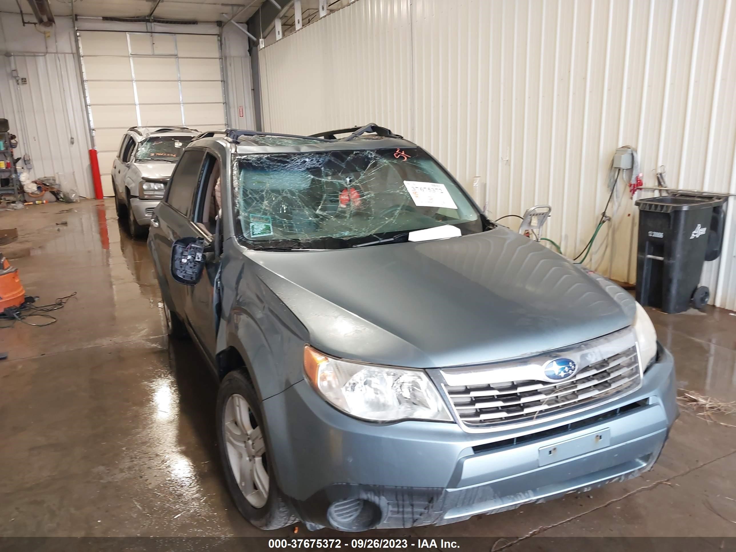 Photo 5 VIN: JF2SH6CCXAH710263 - SUBARU FORESTER 