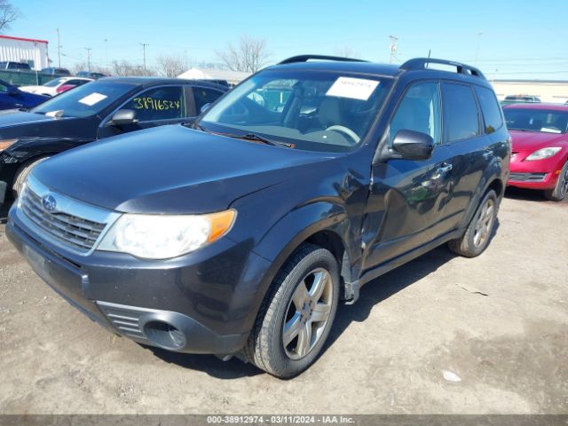 Photo 1 VIN: JF2SH6CCXAH712644 - SUBARU FORESTER 