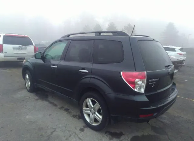 Photo 2 VIN: JF2SH6CCXAH713454 - SUBARU FORESTER 