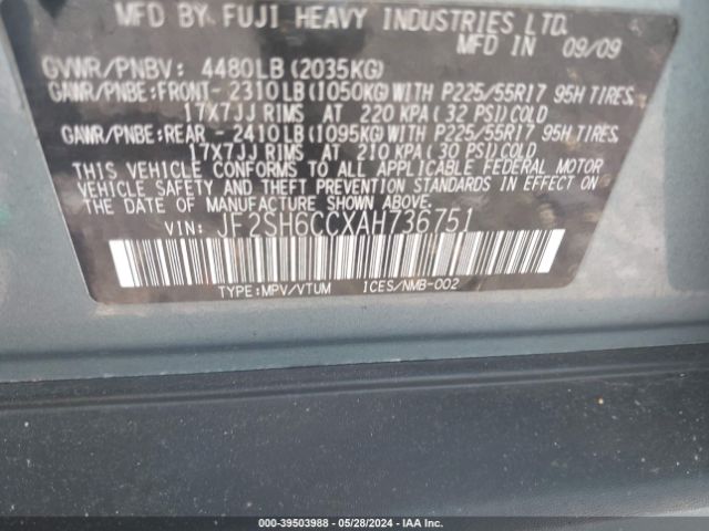 Photo 8 VIN: JF2SH6CCXAH736751 - SUBARU FORESTER 