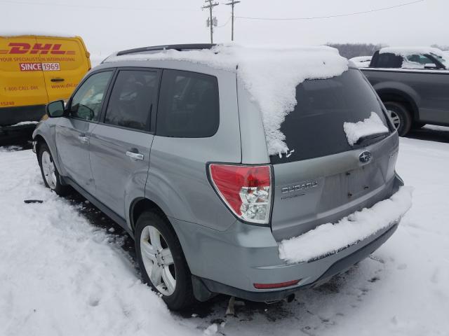 Photo 2 VIN: JF2SH6CCXAH744641 - SUBARU FORESTER 2 