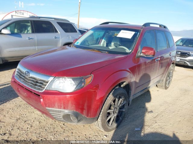 Photo 1 VIN: JF2SH6CCXAH744879 - SUBARU FORESTER 