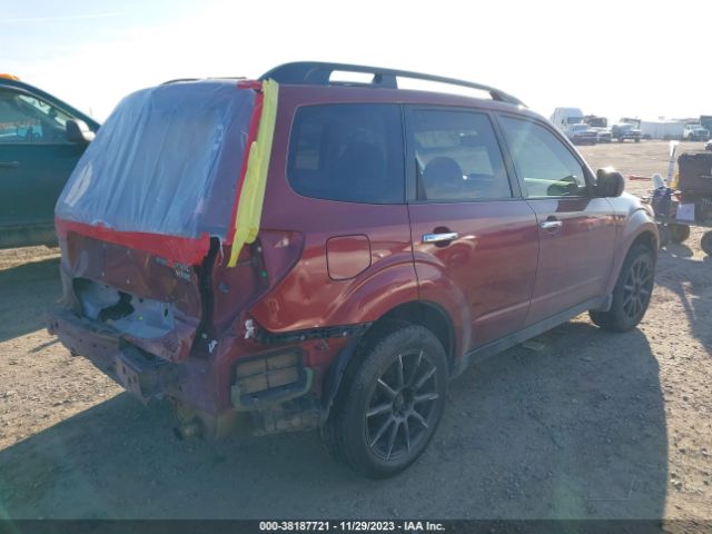 Photo 3 VIN: JF2SH6CCXAH744879 - SUBARU FORESTER 