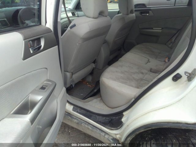 Photo 7 VIN: JF2SH6CCXAH745532 - SUBARU FORESTER 