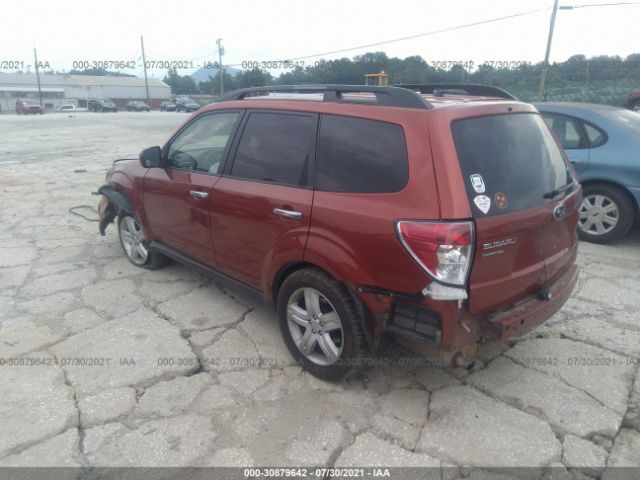 Photo 2 VIN: JF2SH6CCXAH767580 - SUBARU FORESTER 