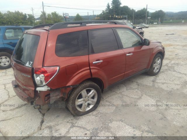 Photo 3 VIN: JF2SH6CCXAH767580 - SUBARU FORESTER 