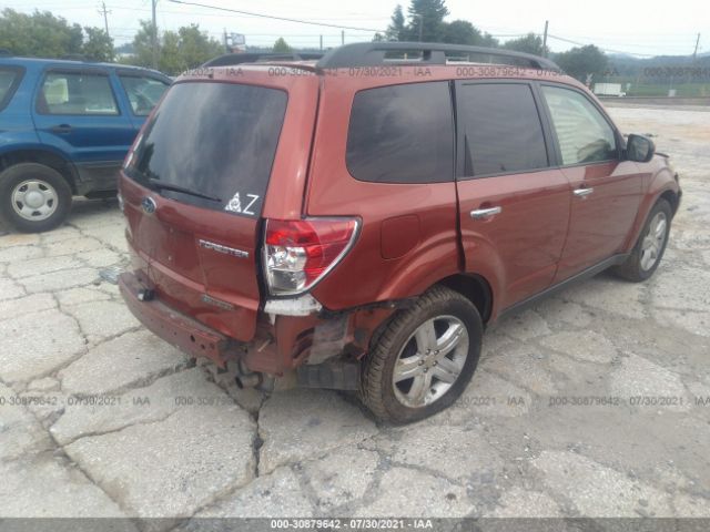 Photo 5 VIN: JF2SH6CCXAH767580 - SUBARU FORESTER 