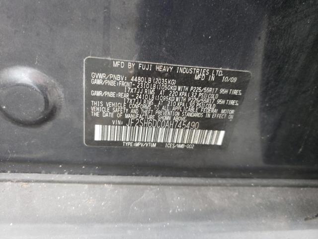 Photo 11 VIN: JF2SH6DC0AH745490 - SUBARU FORESTER 