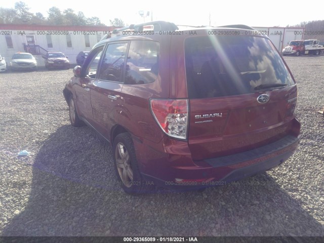 Photo 2 VIN: JF2SH6DC2AH720039 - SUBARU FORESTER 