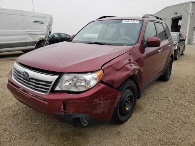 Photo 1 VIN: JF2SH6DC3AH705047 - SUBARU FORESTER 2 