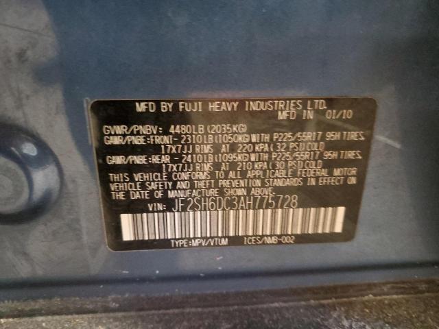 Photo 12 VIN: JF2SH6DC3AH775728 - SUBARU FORESTER 2 