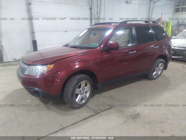 Photo 1 VIN: JF2SH6DC5AH745646 - SUBARU FORESTER 