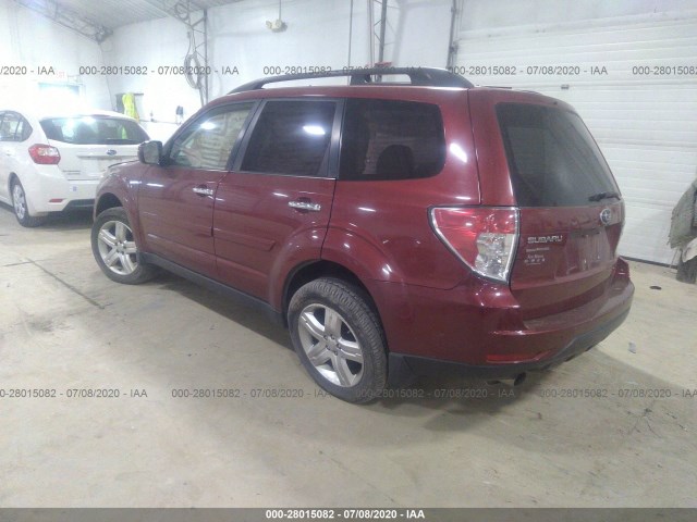 Photo 2 VIN: JF2SH6DC5AH745646 - SUBARU FORESTER 