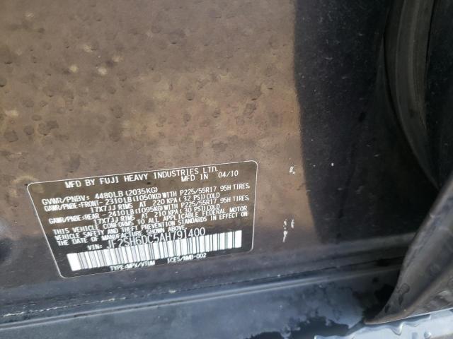 Photo 9 VIN: JF2SH6DC5AH791400 - SUBARU FORESTER 2 