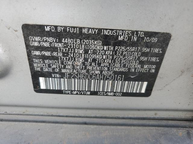 Photo 12 VIN: JF2SH6DC6AH750161 - SUBARU FORESTER 2 