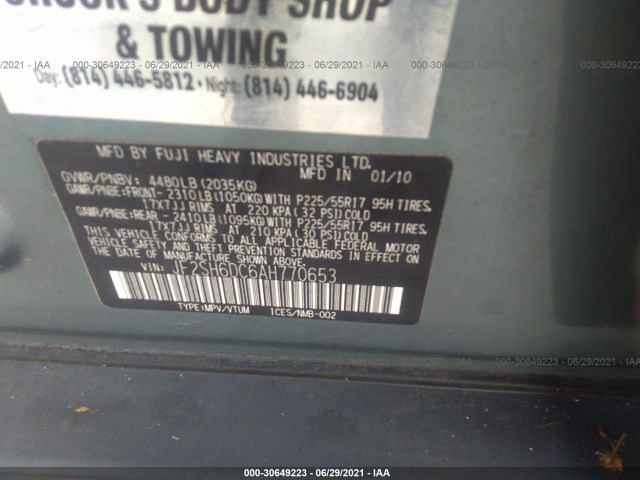 Photo 8 VIN: JF2SH6DC6AH770653 - SUBARU FORESTER 