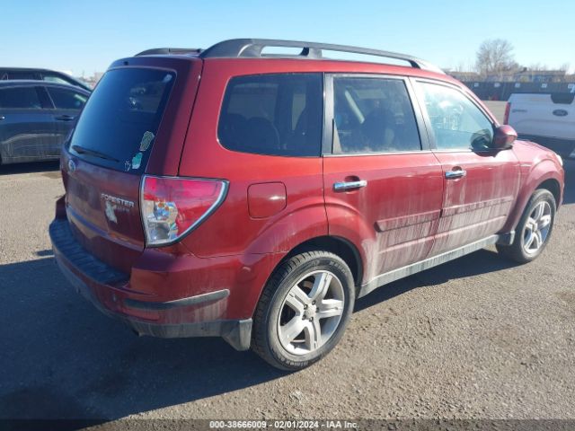 Photo 3 VIN: JF2SH6DC8AH708462 - SUBARU FORESTER 