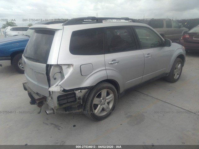 Photo 3 VIN: JF2SH6DC8AH737539 - SUBARU FORESTER 