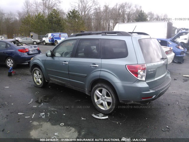 Photo 2 VIN: JF2SH6DC8AH901436 - SUBARU FORESTER 