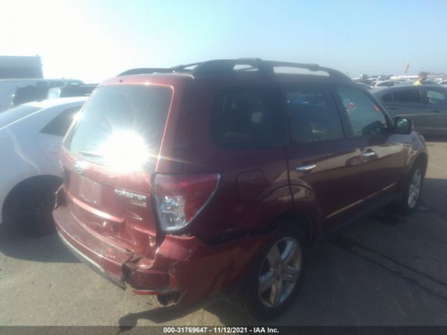 Photo 3 VIN: JF2SH6DC9AH721320 - SUBARU FORESTER 