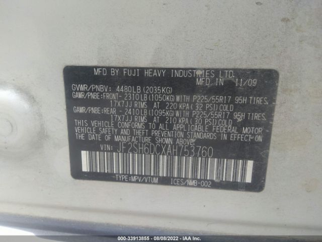 Photo 8 VIN: JF2SH6DCXAH753760 - SUBARU FORESTER 