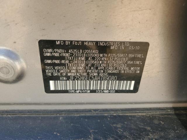 Photo 13 VIN: JF2SH6EC5AH789080 - SUBARU FORESTER 2 