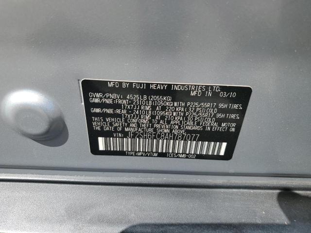 Photo 13 VIN: JF2SH6FC8AH787077 - SUBARU FORESTER 2 