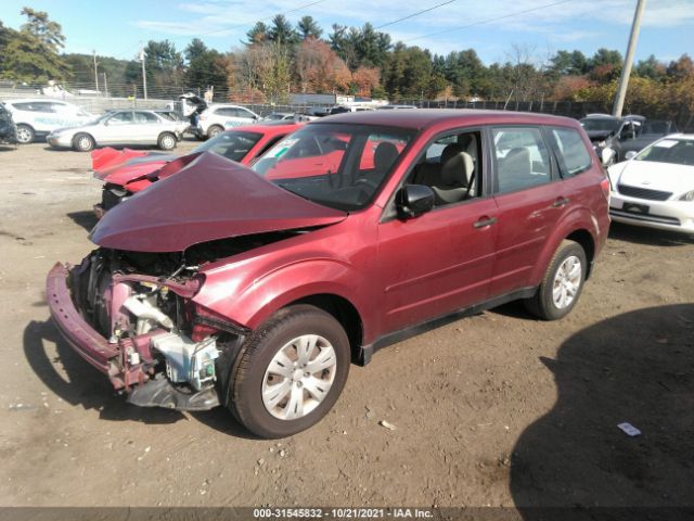 Photo 1 VIN: JF2SHAACXCH408271 - SUBARU FORESTER 