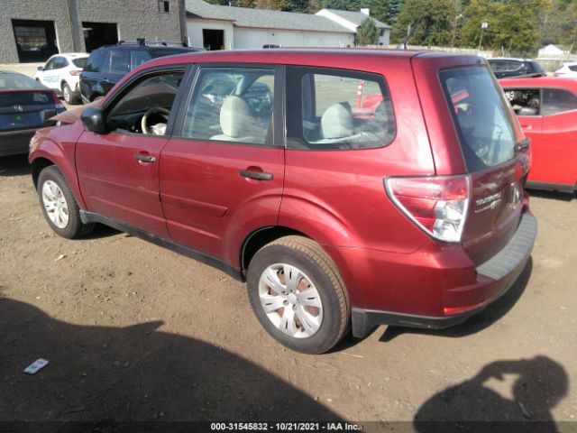 Photo 2 VIN: JF2SHAACXCH408271 - SUBARU FORESTER 