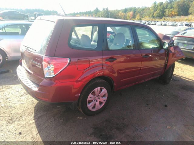 Photo 3 VIN: JF2SHAACXCH408271 - SUBARU FORESTER 