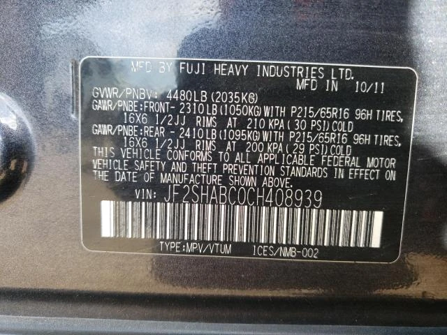 Photo 11 VIN: JF2SHABC0CH408939 - SUBARU FORESTER 2 