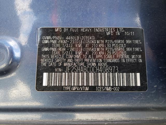 Photo 9 VIN: JF2SHABC0CH408973 - SUBARU FORESTER 2 