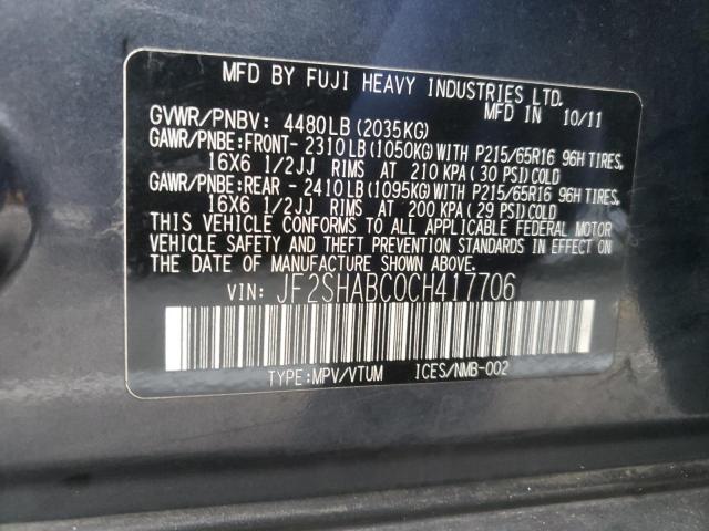 Photo 12 VIN: JF2SHABC0CH417706 - SUBARU FORESTER 2 