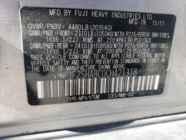 Photo 12 VIN: JF2SHABC0CH421318 - SUBARU FORESTER 2 