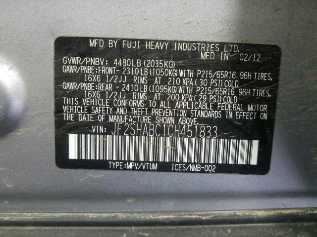 Photo 9 VIN: JF2SHABC1CH451833 - SUBARU FORESTER 2 