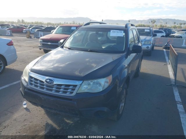 Photo 1 VIN: JF2SHABC1CH468096 - SUBARU FORESTER 