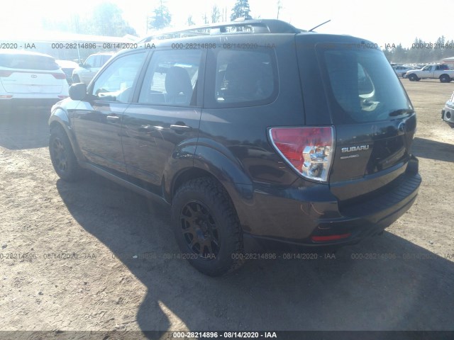 Photo 2 VIN: JF2SHABC2BH767465 - SUBARU FORESTER 