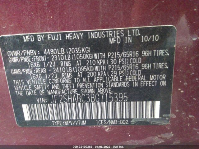 Photo 8 VIN: JF2SHABC3BG715395 - SUBARU FORESTER 