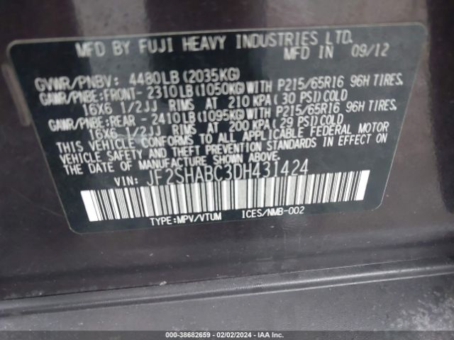 Photo 8 VIN: JF2SHABC3DH431424 - SUBARU FORESTER 