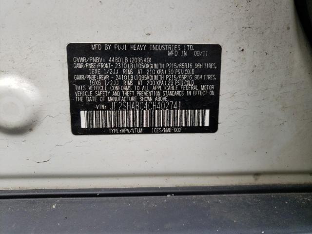 Photo 12 VIN: JF2SHABC4CH402741 - SUBARU FORESTER 2 