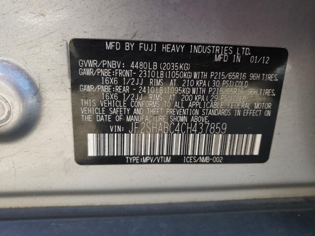 Photo 9 VIN: JF2SHABC4CH437859 - SUBARU FORESTER 2 