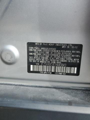 Photo 13 VIN: JF2SHABC4CH440843 - SUBARU FORESTER 2 